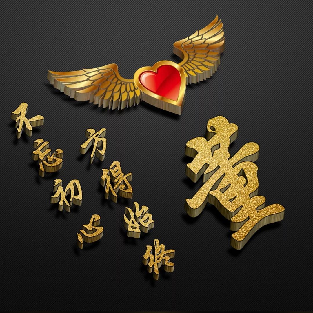 最帅顶梁柱🧗‍♂️