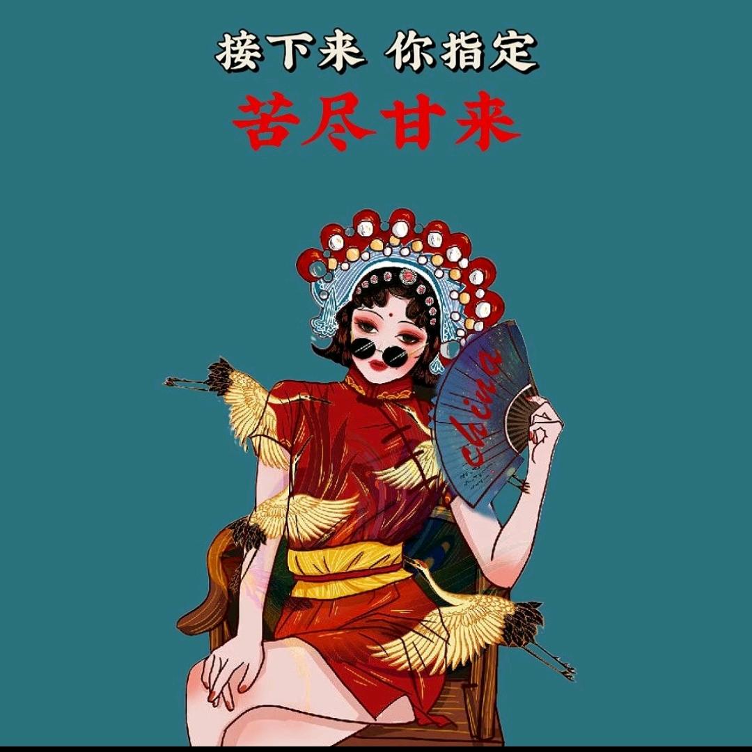 梓䶬