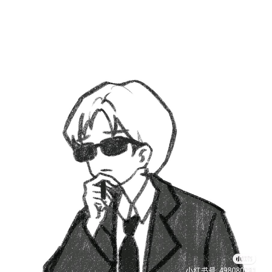 不知名的萱