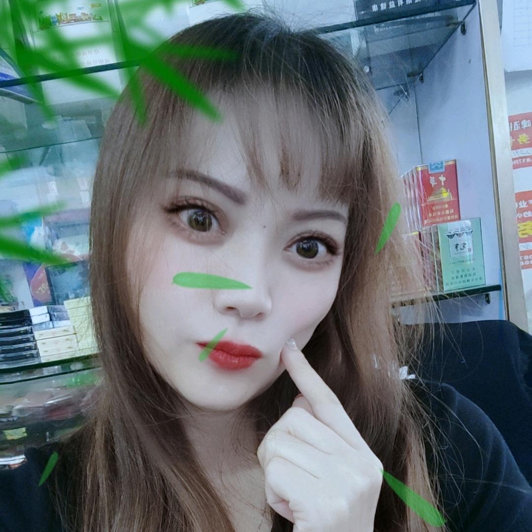 夏天$