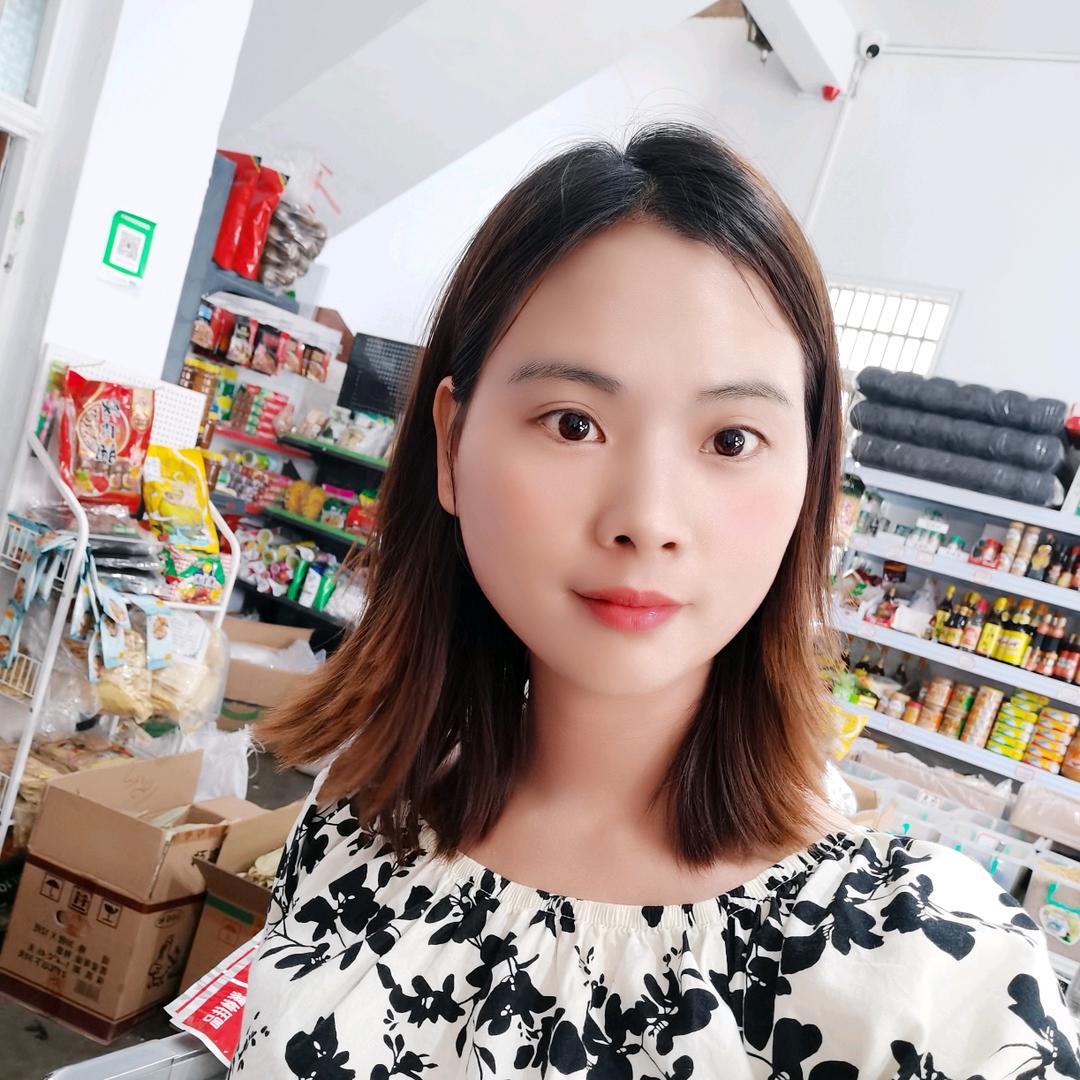 宝华海味干货