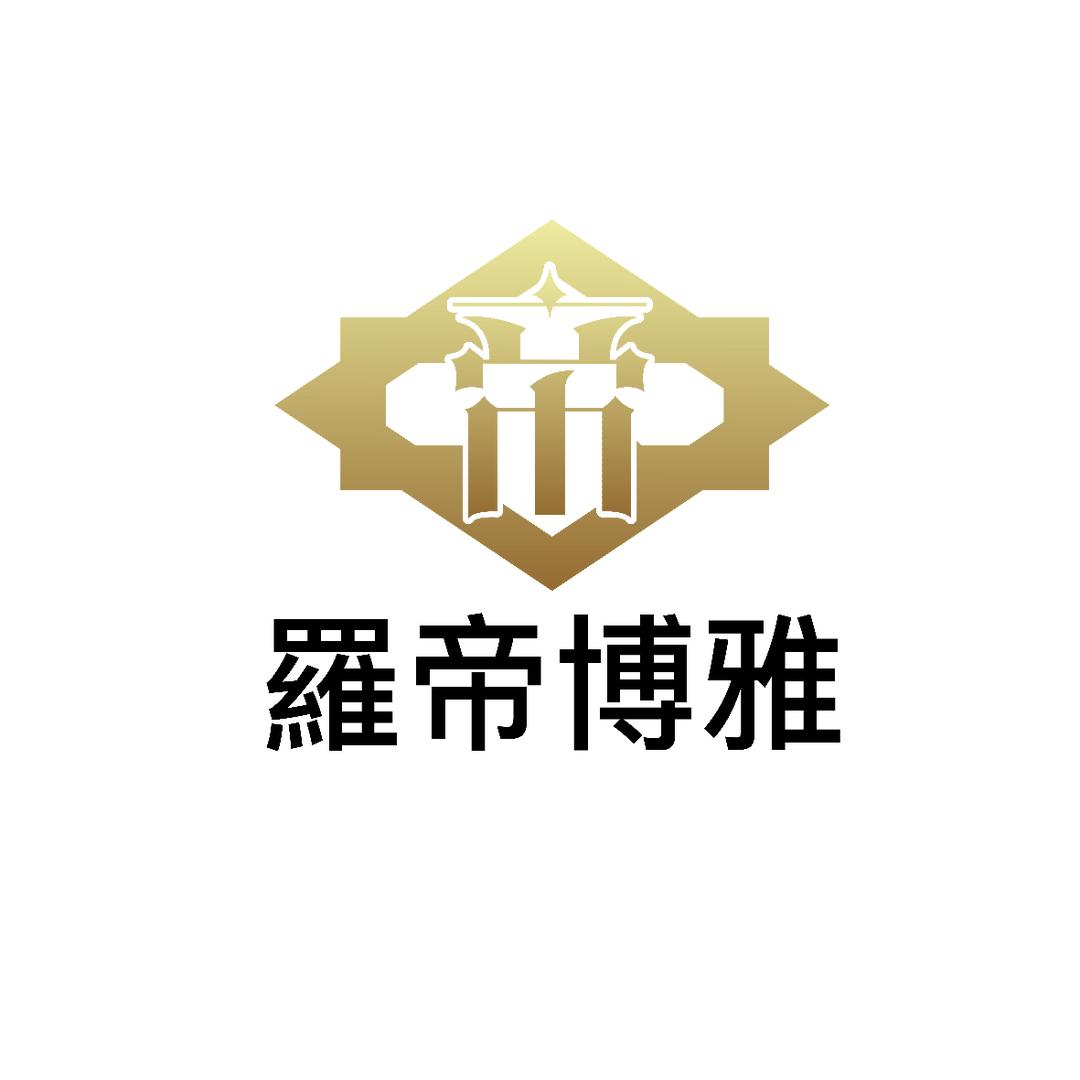 江阴市友恩服饰有限公司