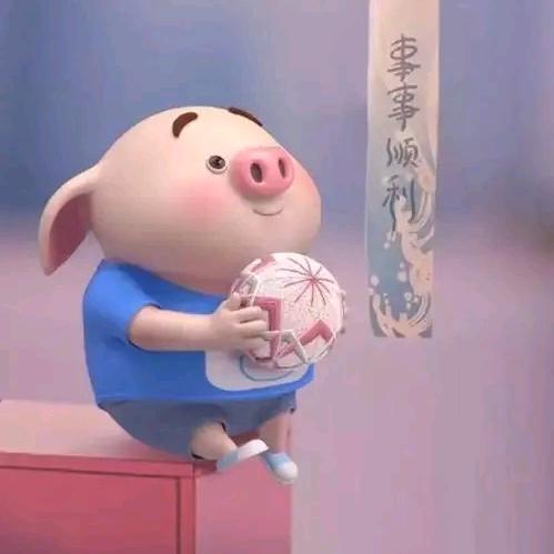吧嗒吧嗒碰