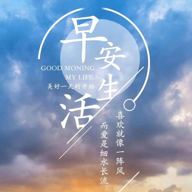 优选-百货