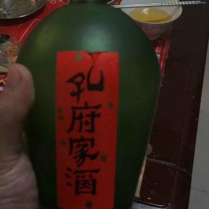 哟