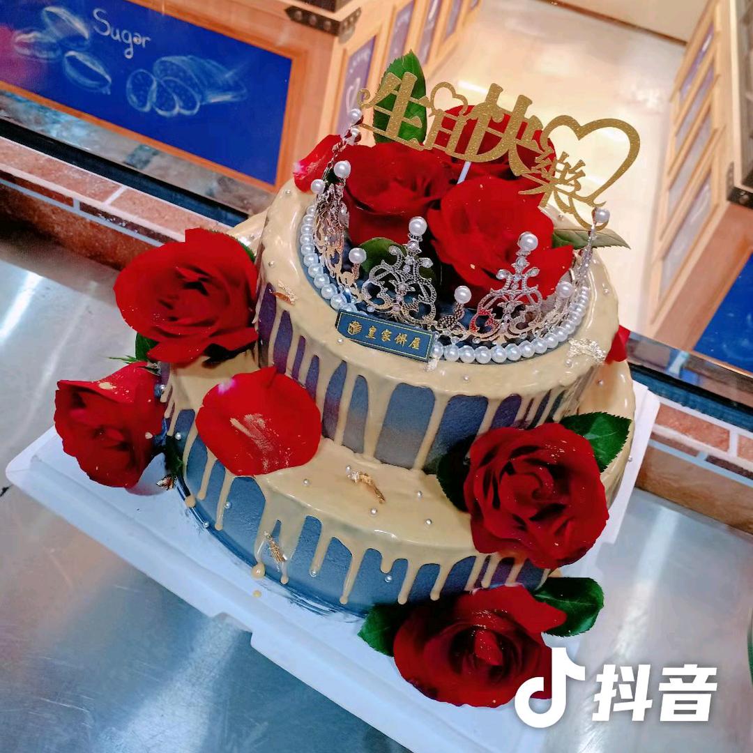 皇家饼屋(杨梅镇)