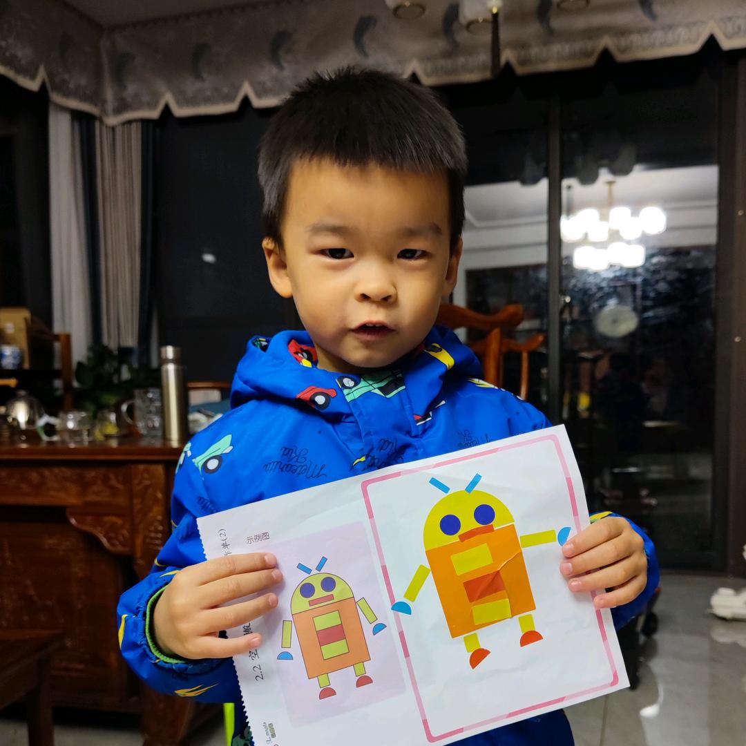 贵州天天乐