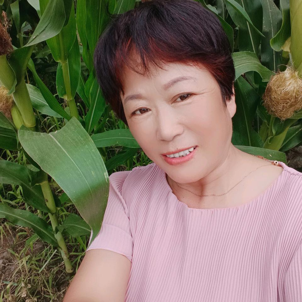 幸福前进