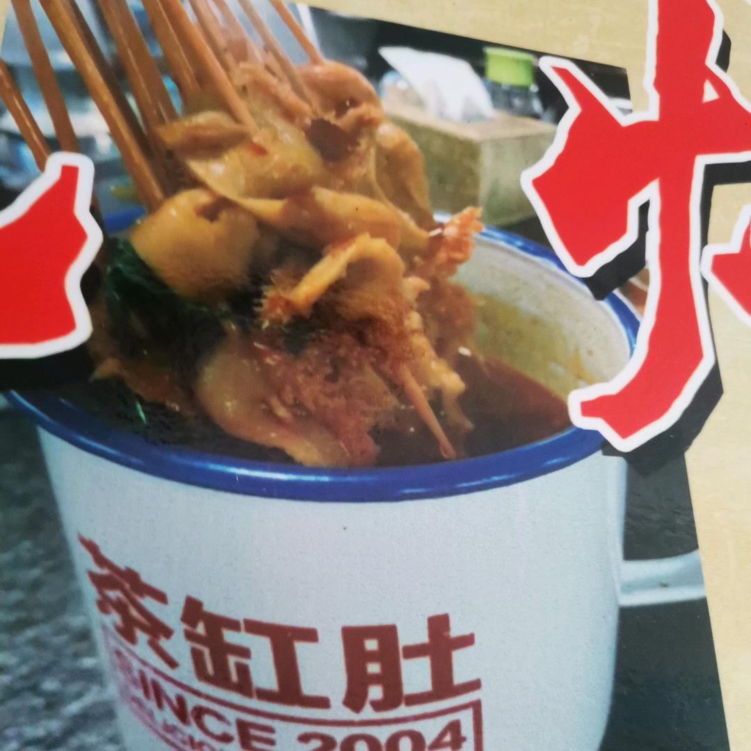 小船吧烧烤铭铭