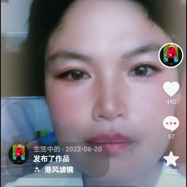 生活中的