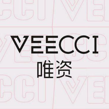 VEECCI唯資美容旗舰店