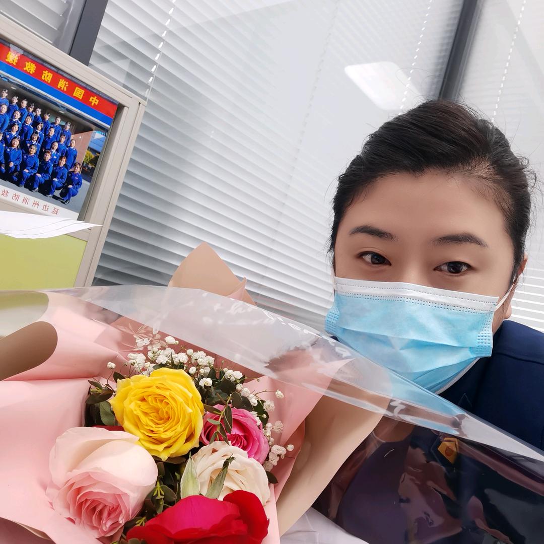 三妹儿