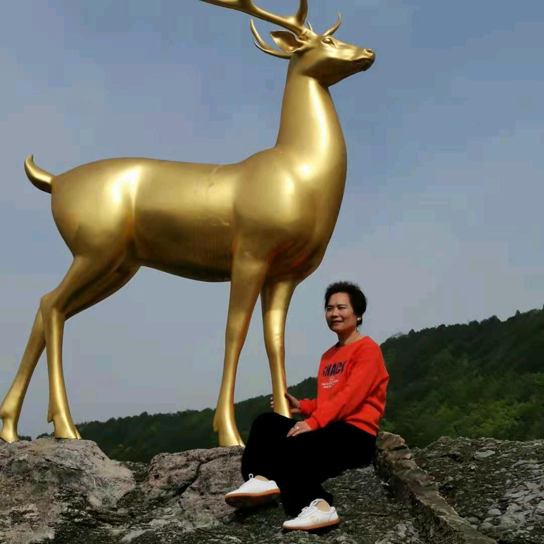 凤仙