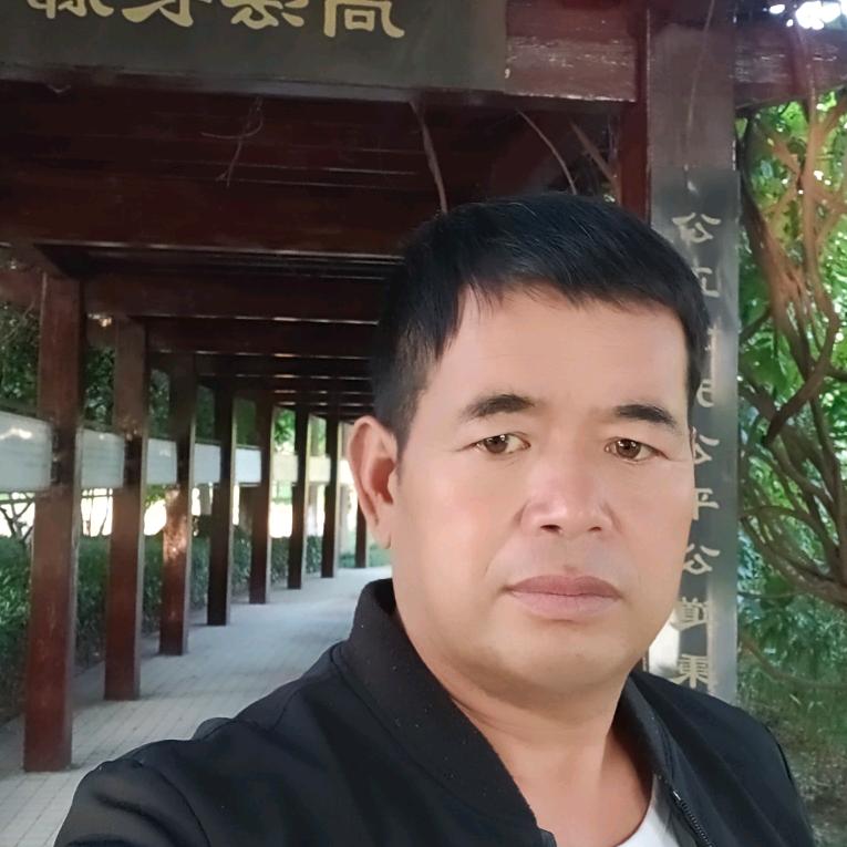 高家网红