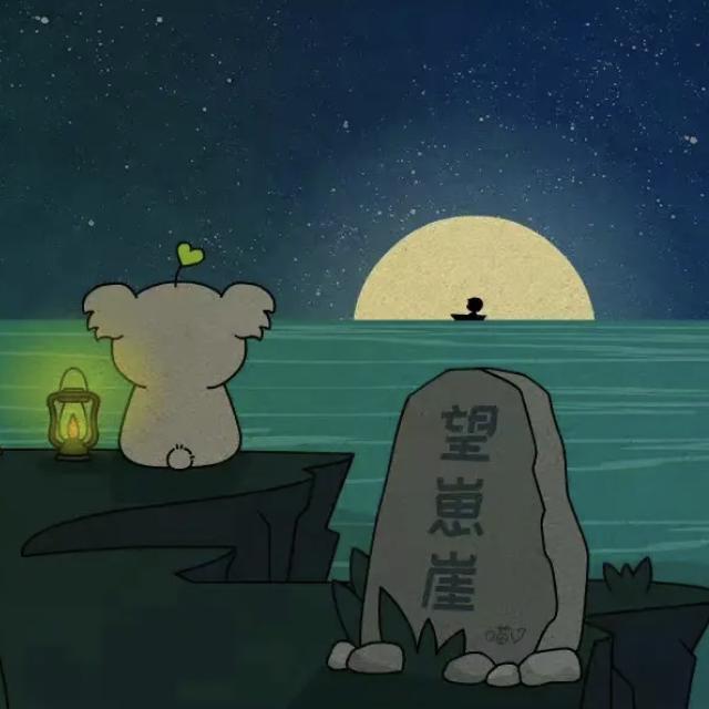北贝