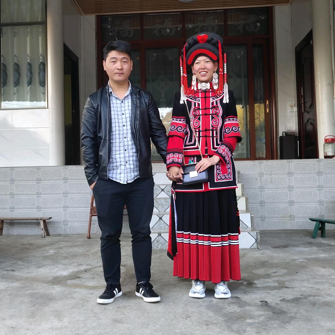 阿鲁永伙