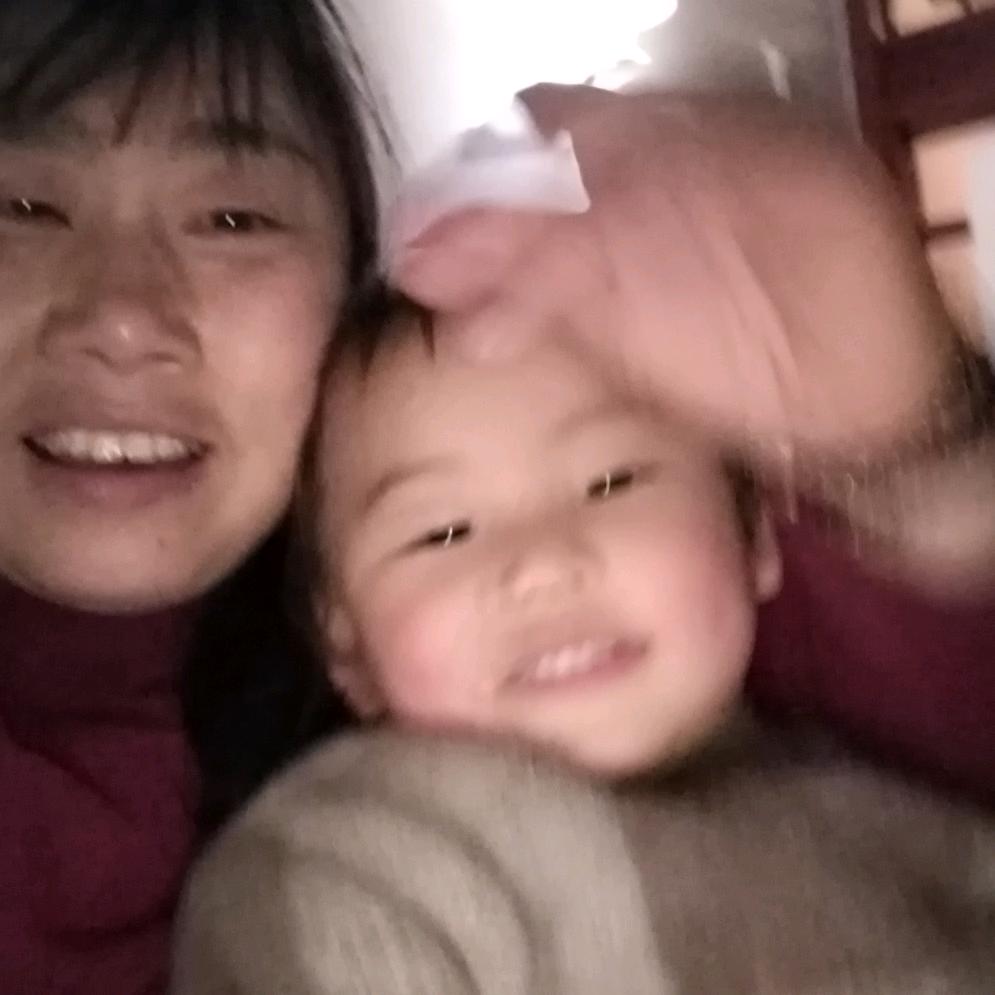 开心