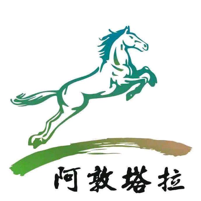 阿敦塔拉马业
