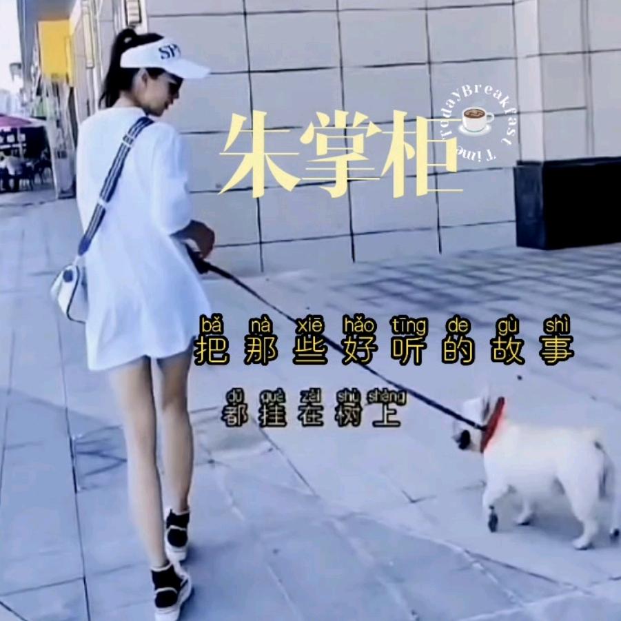 铜仁市碧江区清风小筑家常菜馆