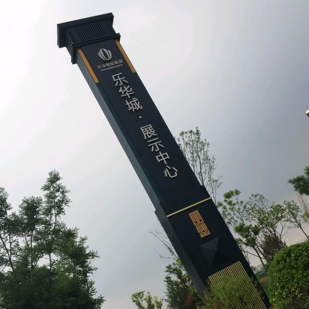 王建忠