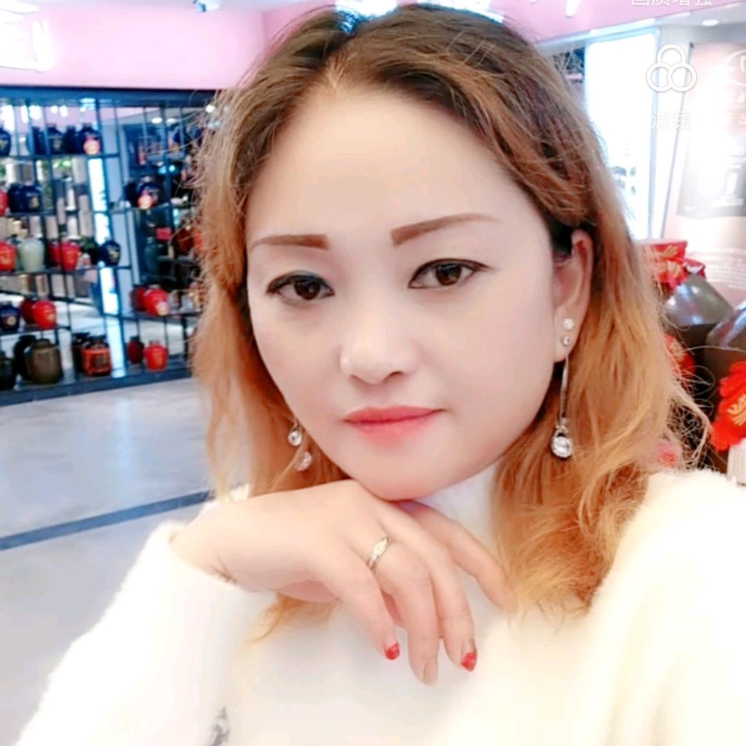 酱香妹