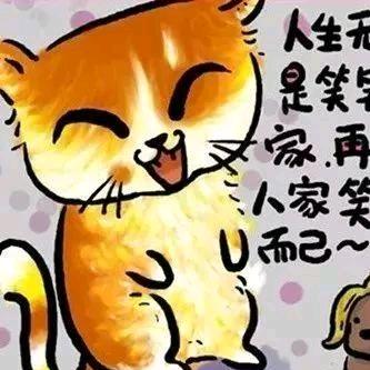 青