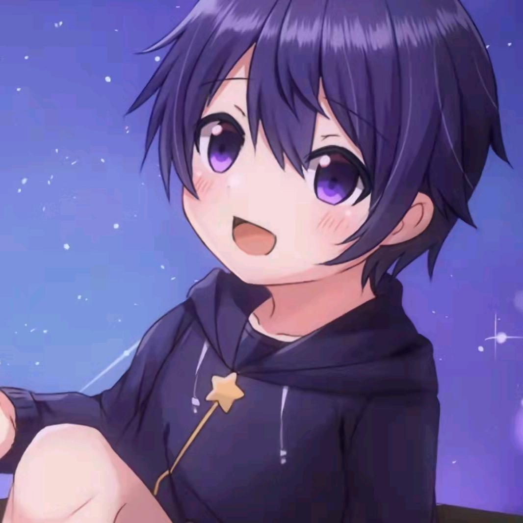 是星星子