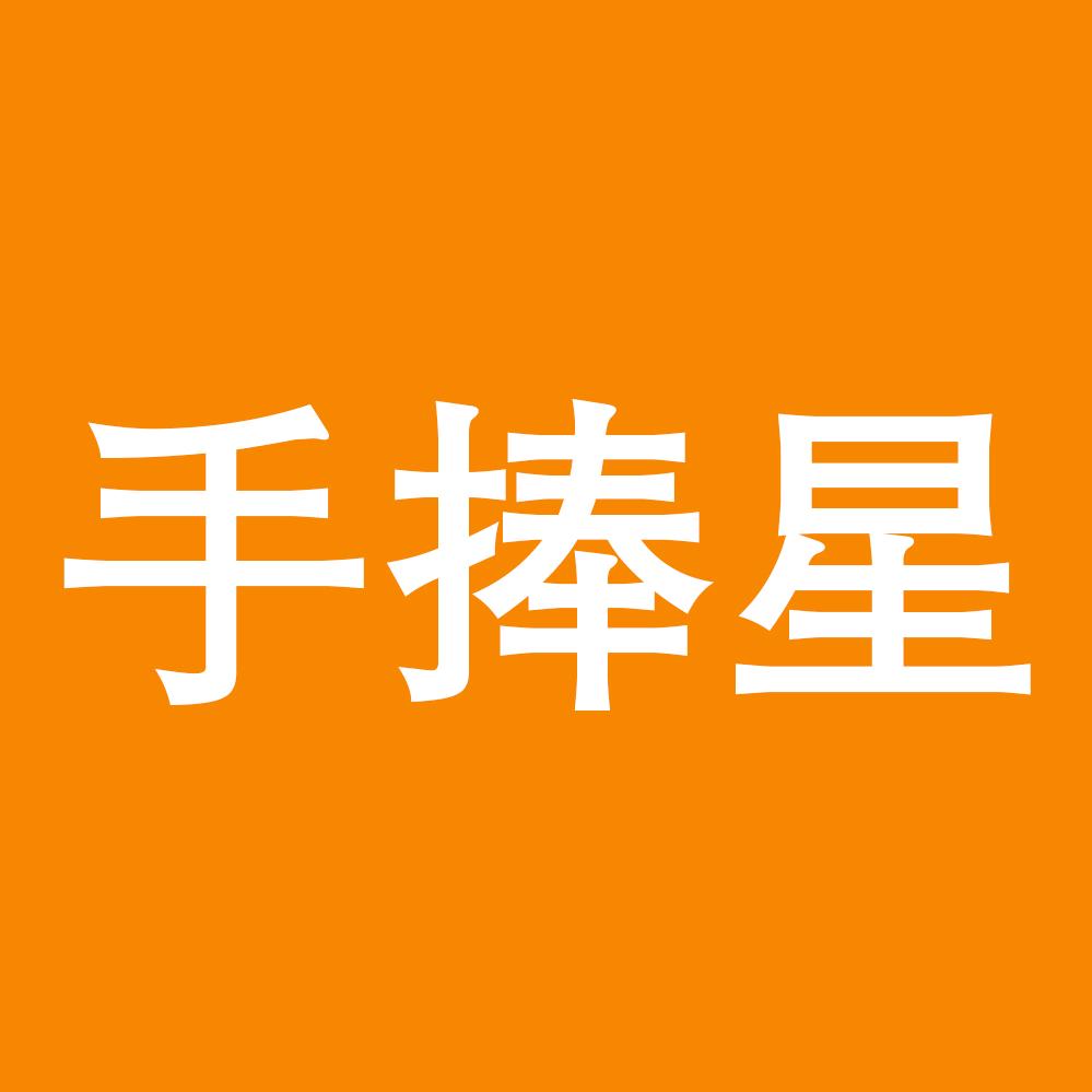 沁缘香调味品