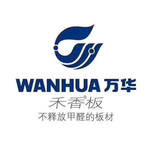 伊诺全屋定制工厂