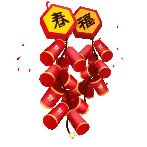 姚