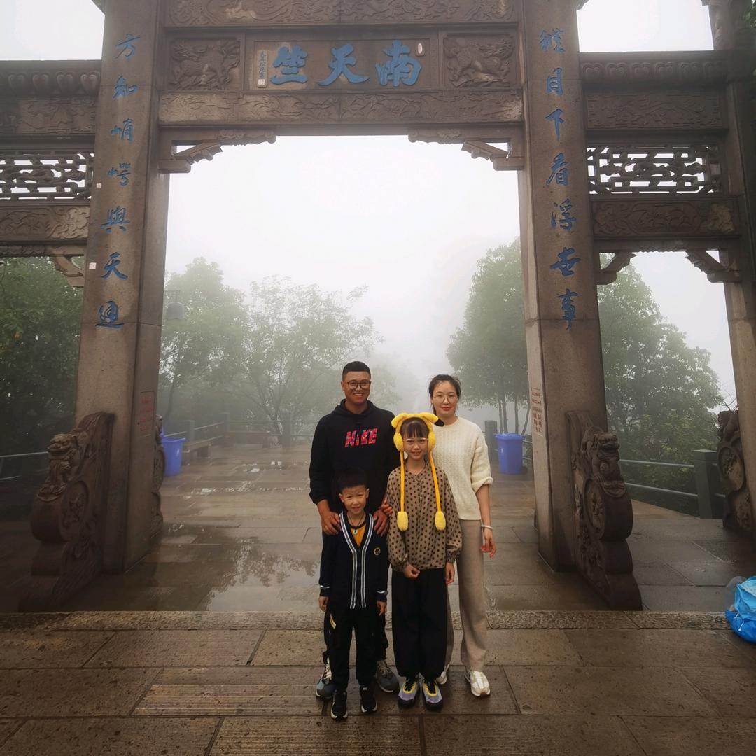 登哥