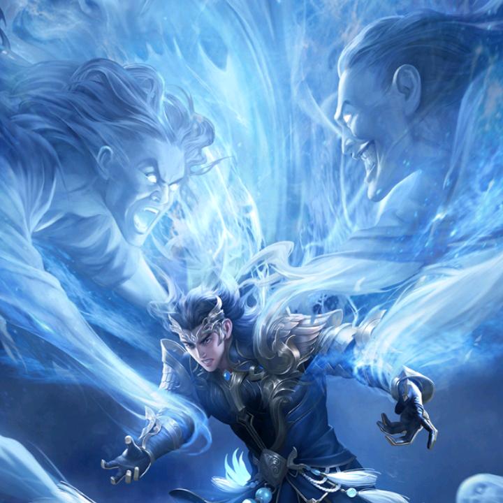 术师