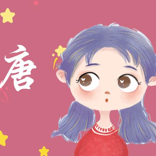 云