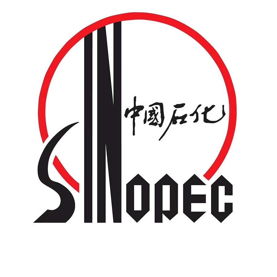 中国石化山东石油潍坊分公司