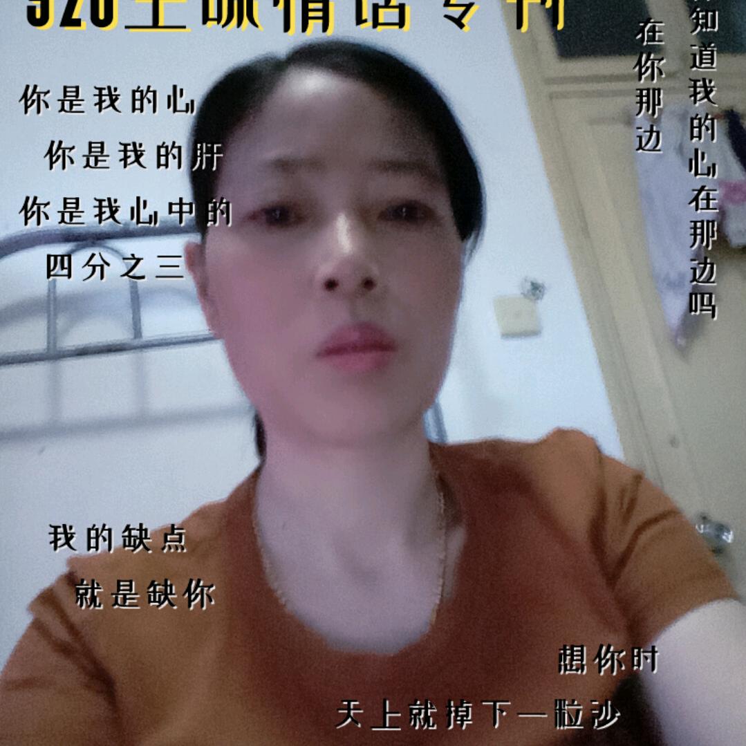 可可奶奶♥️