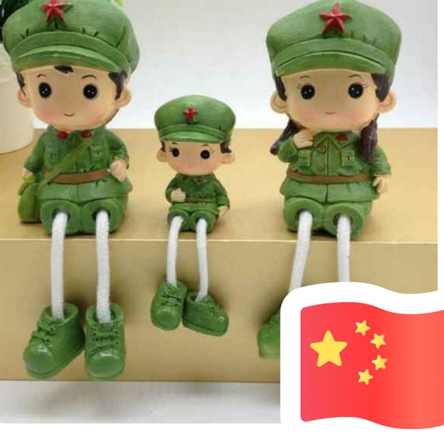 垚淼