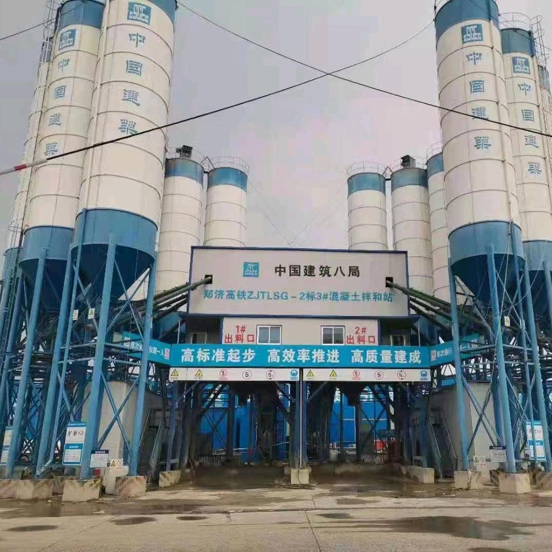 潍坊凯友机械(二手搅拌站设备收售郑承阳)