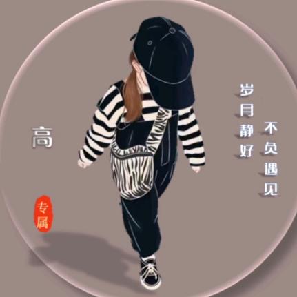 浅月琉璃