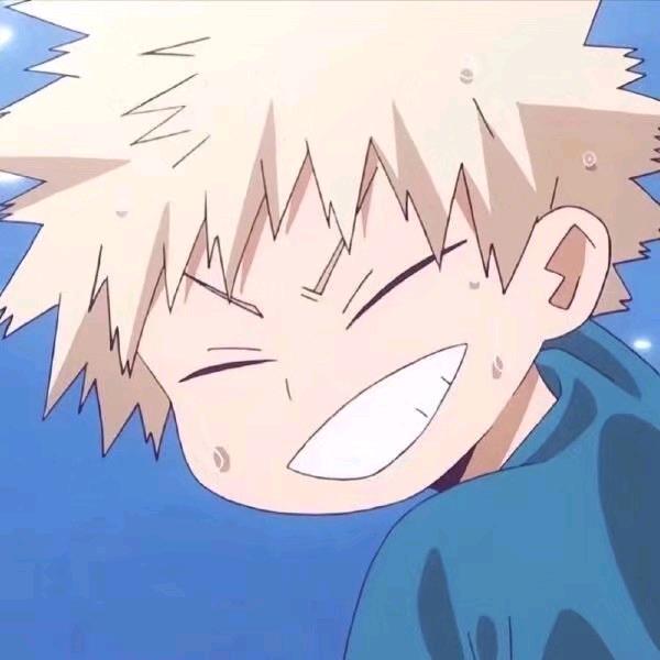 消亡.