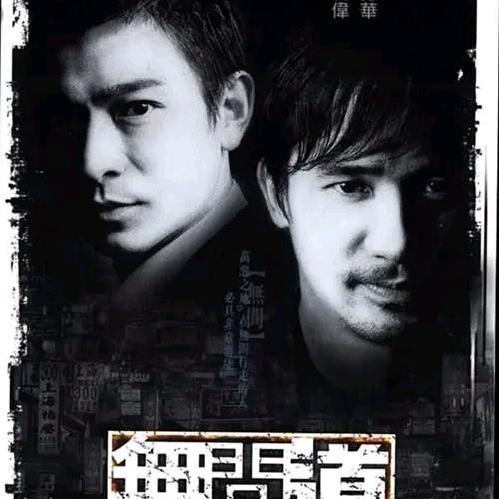 曾经的我