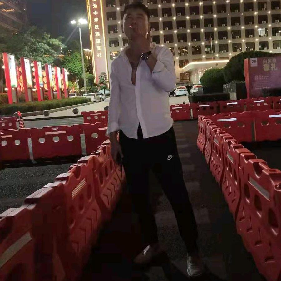 豆子