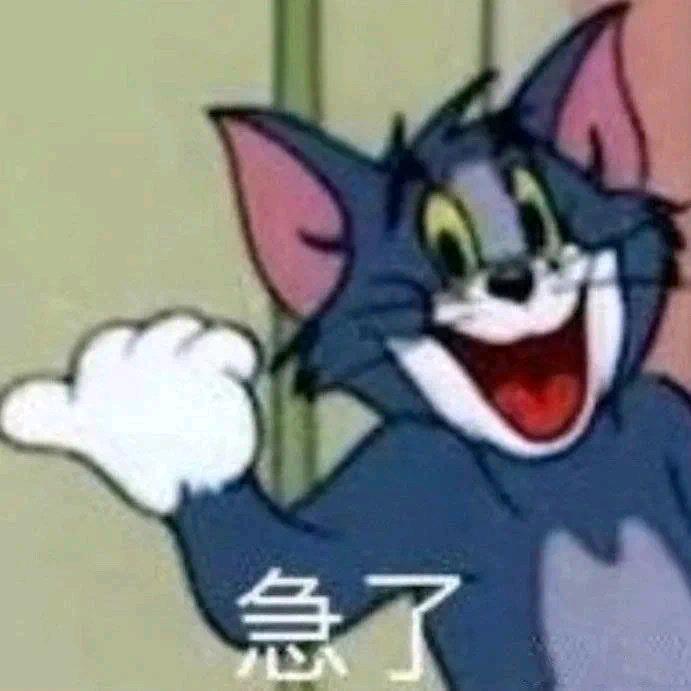 售卖银河的火星