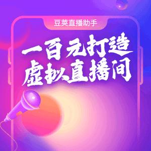 星哥传媒