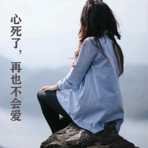 @缘分