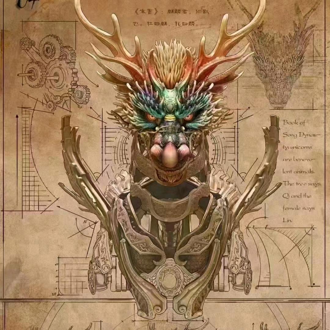 3维魔界