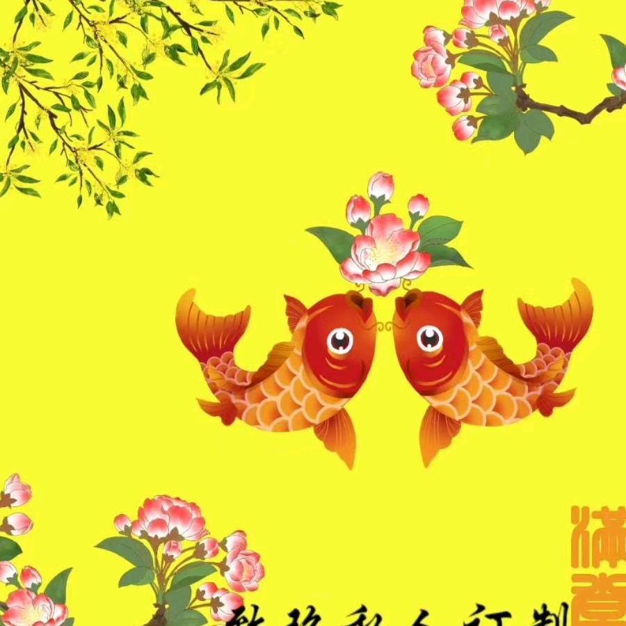 美宣理发店
