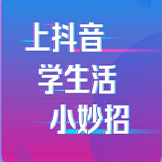 顺其自然聊心情