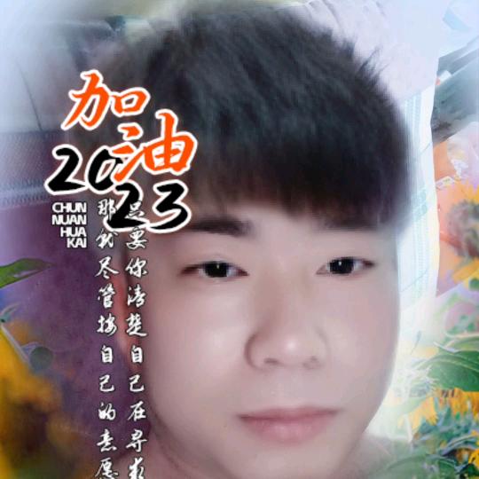 顾家小哥（拒绝私聊）