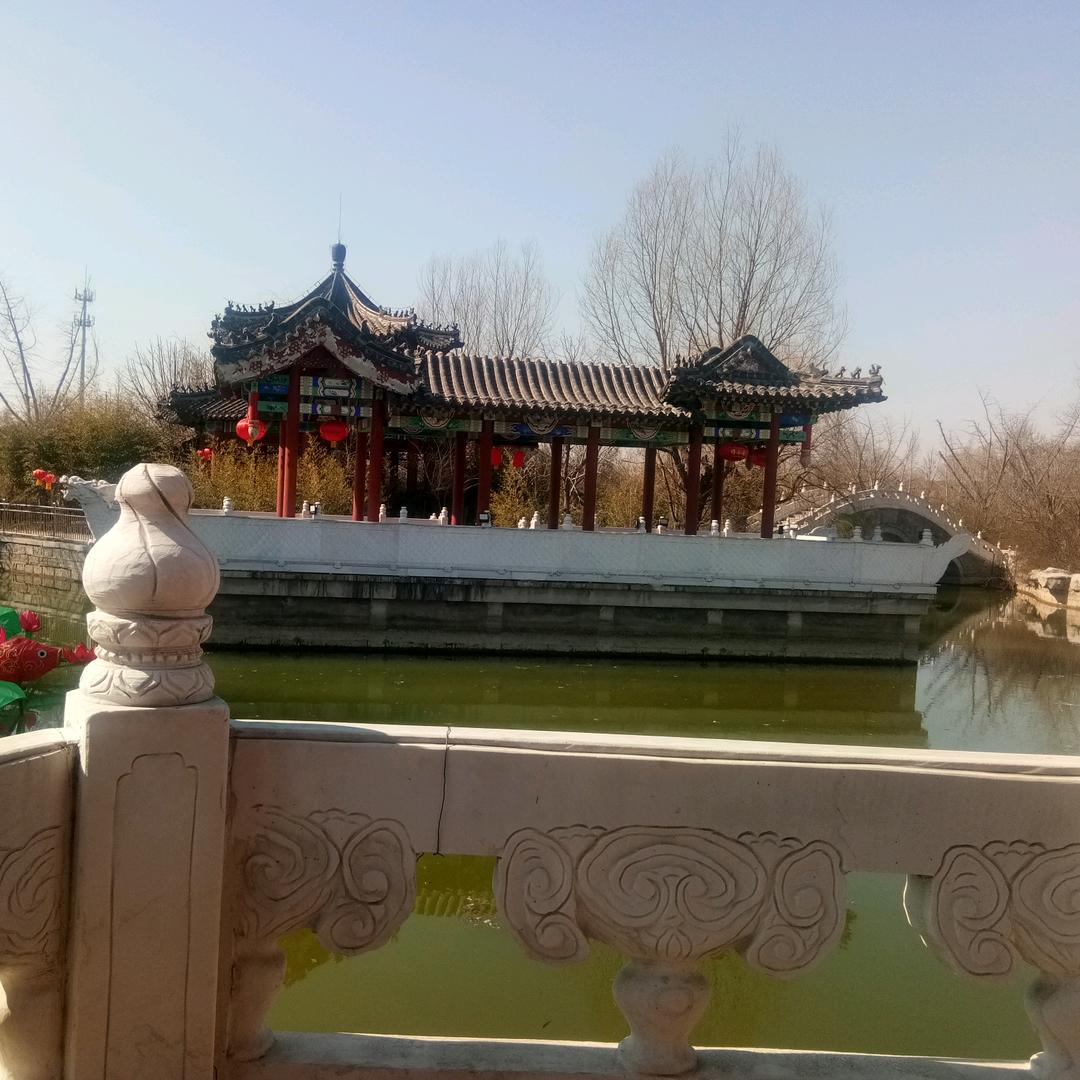 我的一片天