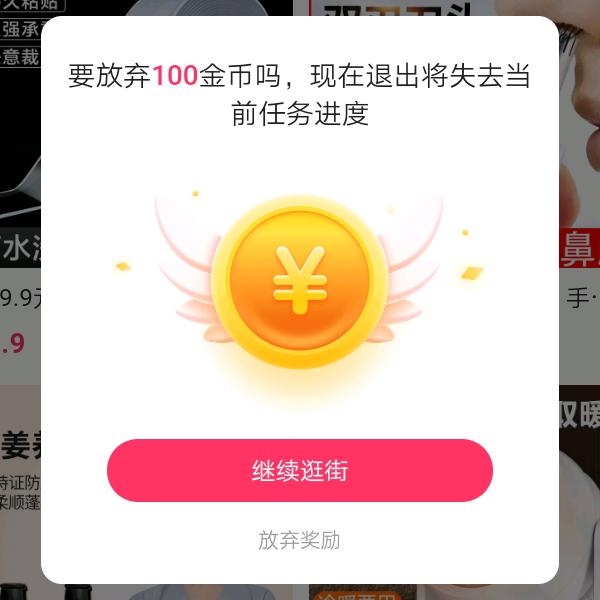 彭